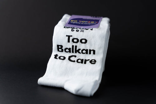 Balkan Box MAN мъжки бели чорапи Too Balkan to Care