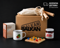Balkan Box Nostalgia