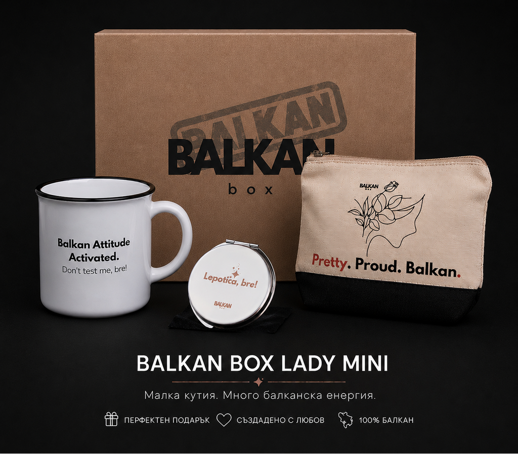 Balkan Box Lady Mini